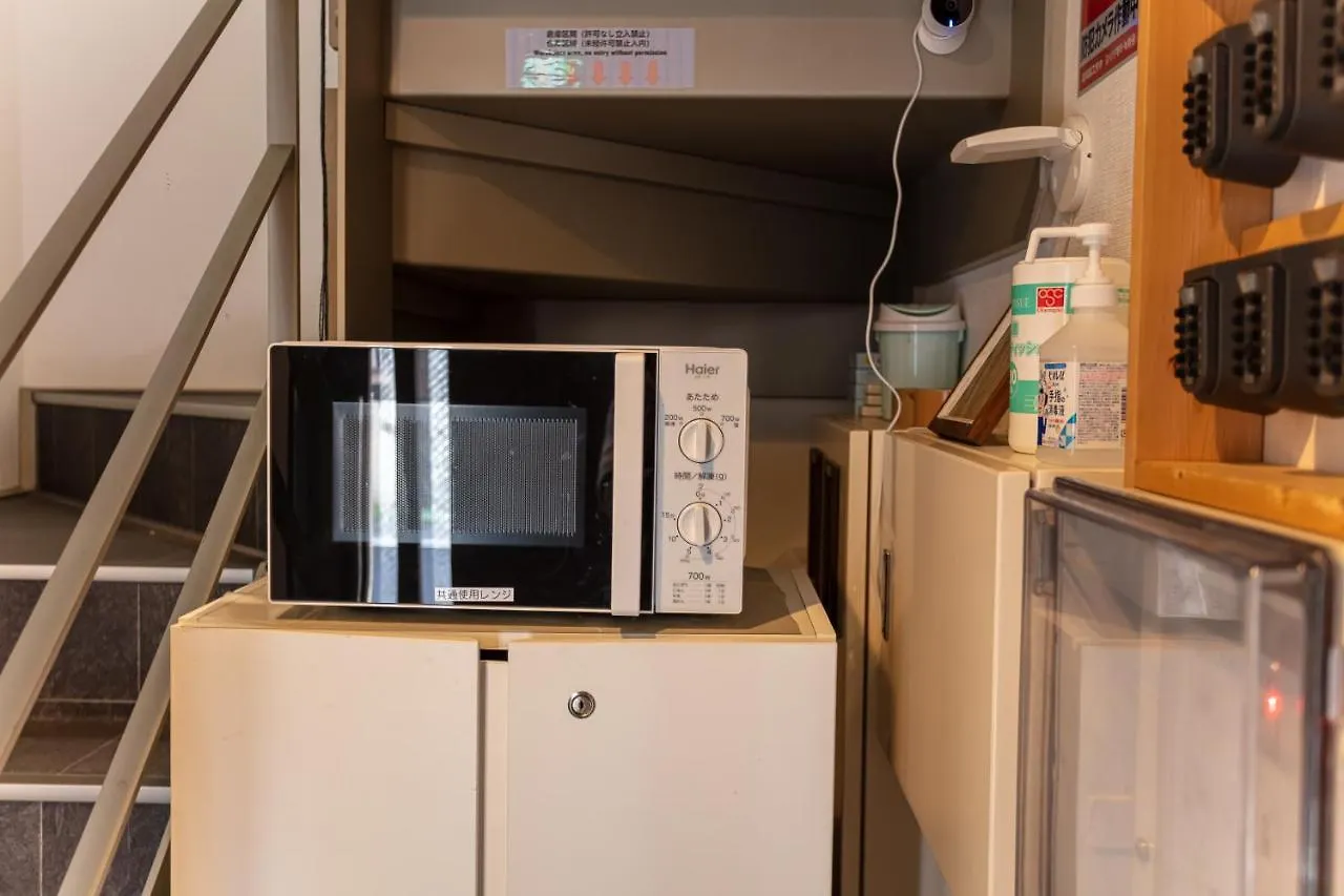 和縁waen Skytree Apartment Tokyo 0*,  Japan